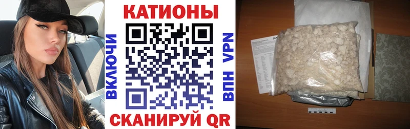 Как найти закладки Задонск АМФЕТАМИН Меф мяу мяу Alpha PVP ГАШИШ Кокаин