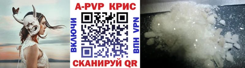 Кодеин Задонск