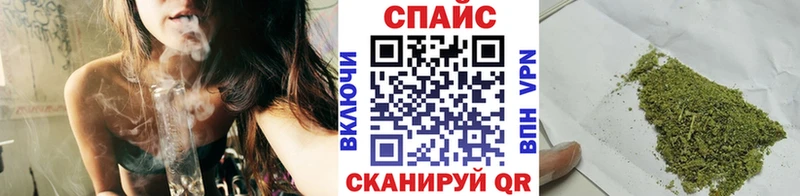 купить наркотики цена  Задонск  БУТИРАТ 1.4BDO 