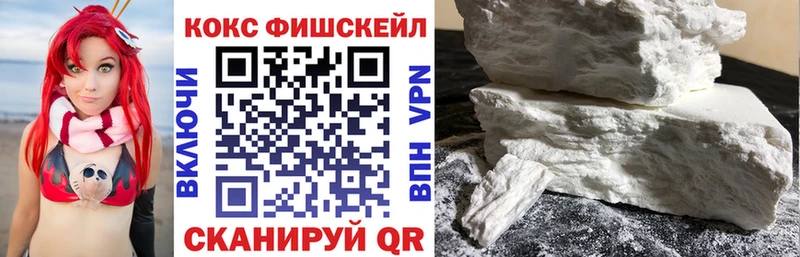 где найти наркотики  даркнет клад  КОКАИН 97%  Задонск  мега ONION 