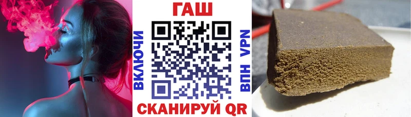 Гашиш 40% ТГК  Задонск 