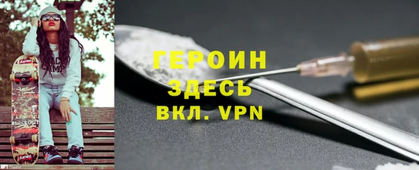 мдпв Горнозаводск