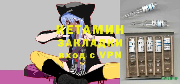 не бодяженный Горняк
