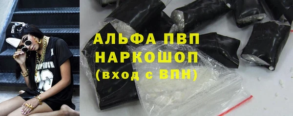 mix Горно-Алтайск
