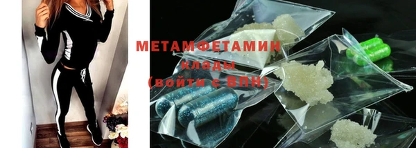 mix Горно-Алтайск