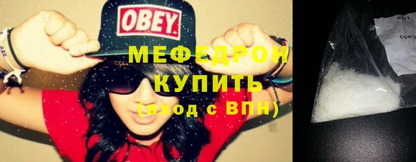 не бодяженный Горняк