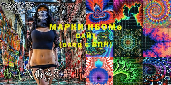 mix Горно-Алтайск