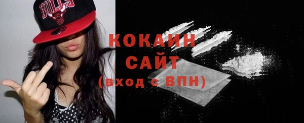 mix Горно-Алтайск