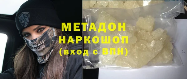 мдпв Горнозаводск