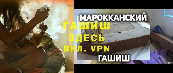 мдпв Горнозаводск
