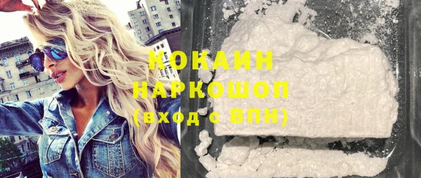 mix Горно-Алтайск