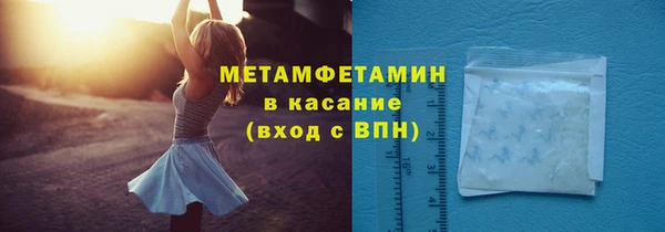 мдпв Горнозаводск