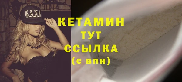мдпв Горнозаводск