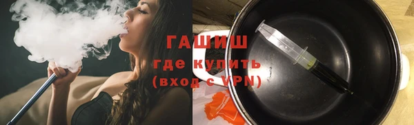 марихуана Карпинск