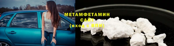 не бодяженный Горняк