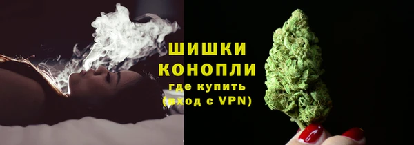не бодяженный Горняк
