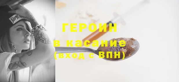 mix Горно-Алтайск