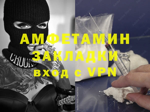 mix Горно-Алтайск