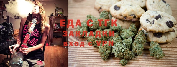 марихуана Касимов