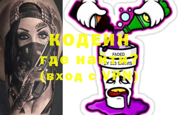 mix Горно-Алтайск