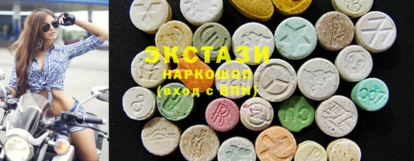 mix Горно-Алтайск