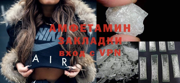 не бодяженный Горняк