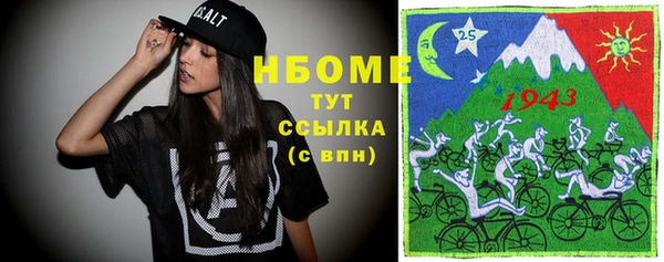 mix Горно-Алтайск