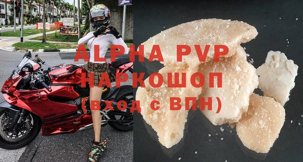 не бодяженный Горняк