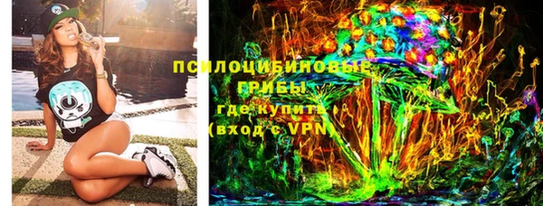 mix Горно-Алтайск