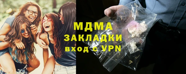 не бодяженный Горняк
