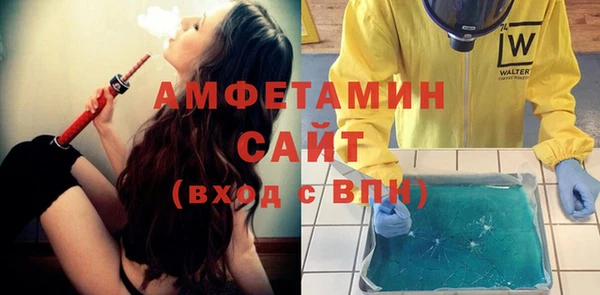 mix Горно-Алтайск