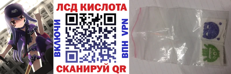 купить закладку Задонск Марки NBOMe 1,5мг